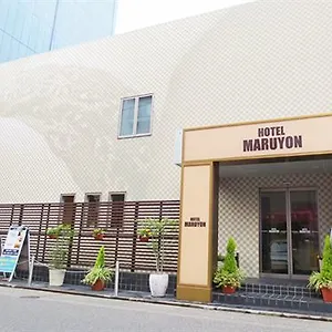 Maruyon 名古屋市